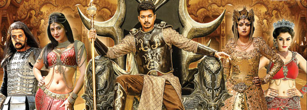 tamil hero vijay latest movie puli,puli audio releasing on 19th sept,puli movie releasing on st october. puli movie director chimbu devan  ఆ సినిమా విజయ్‌కి బ్రేక్‌ అవుతుందట